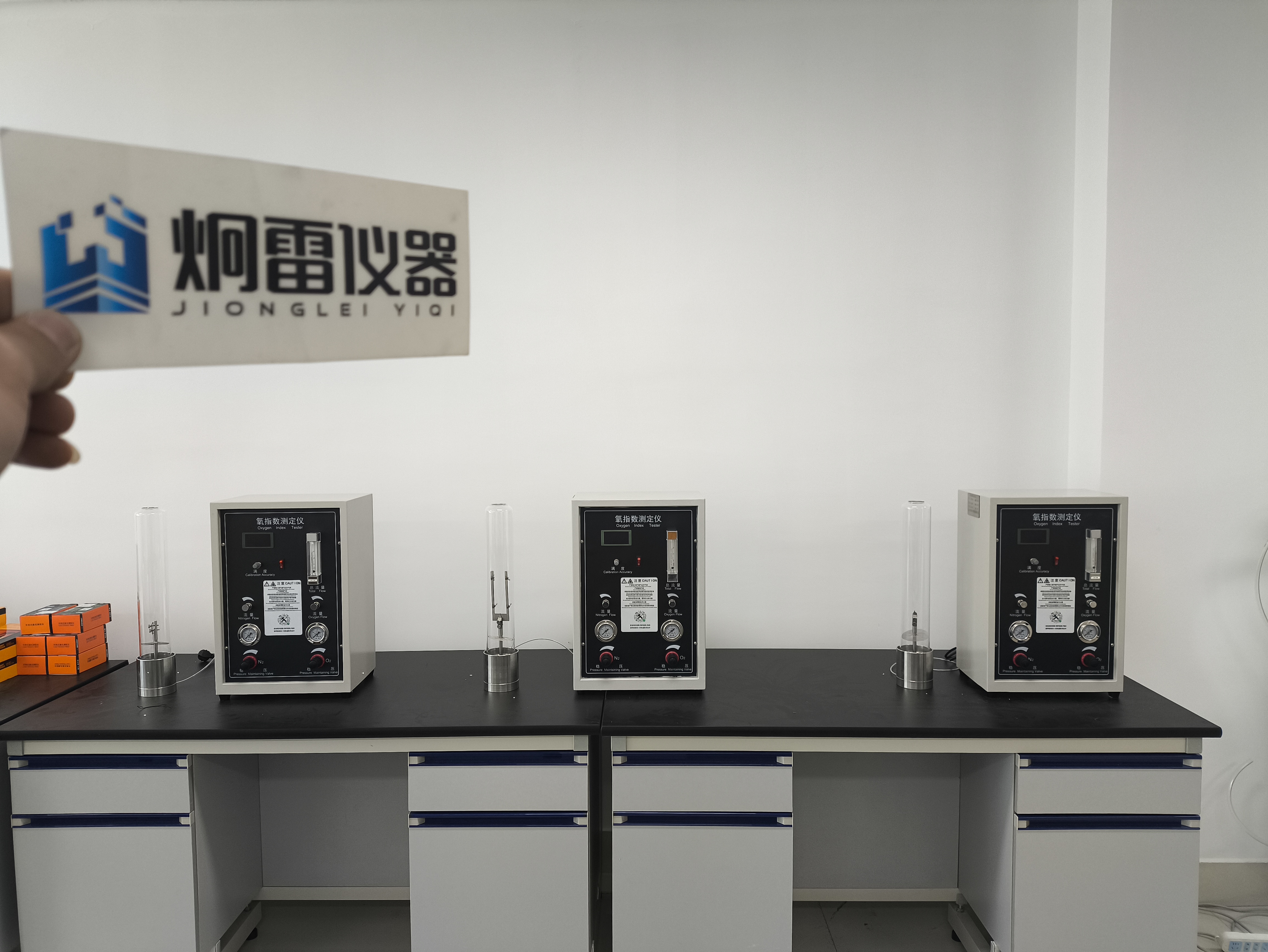 连云港氧指数